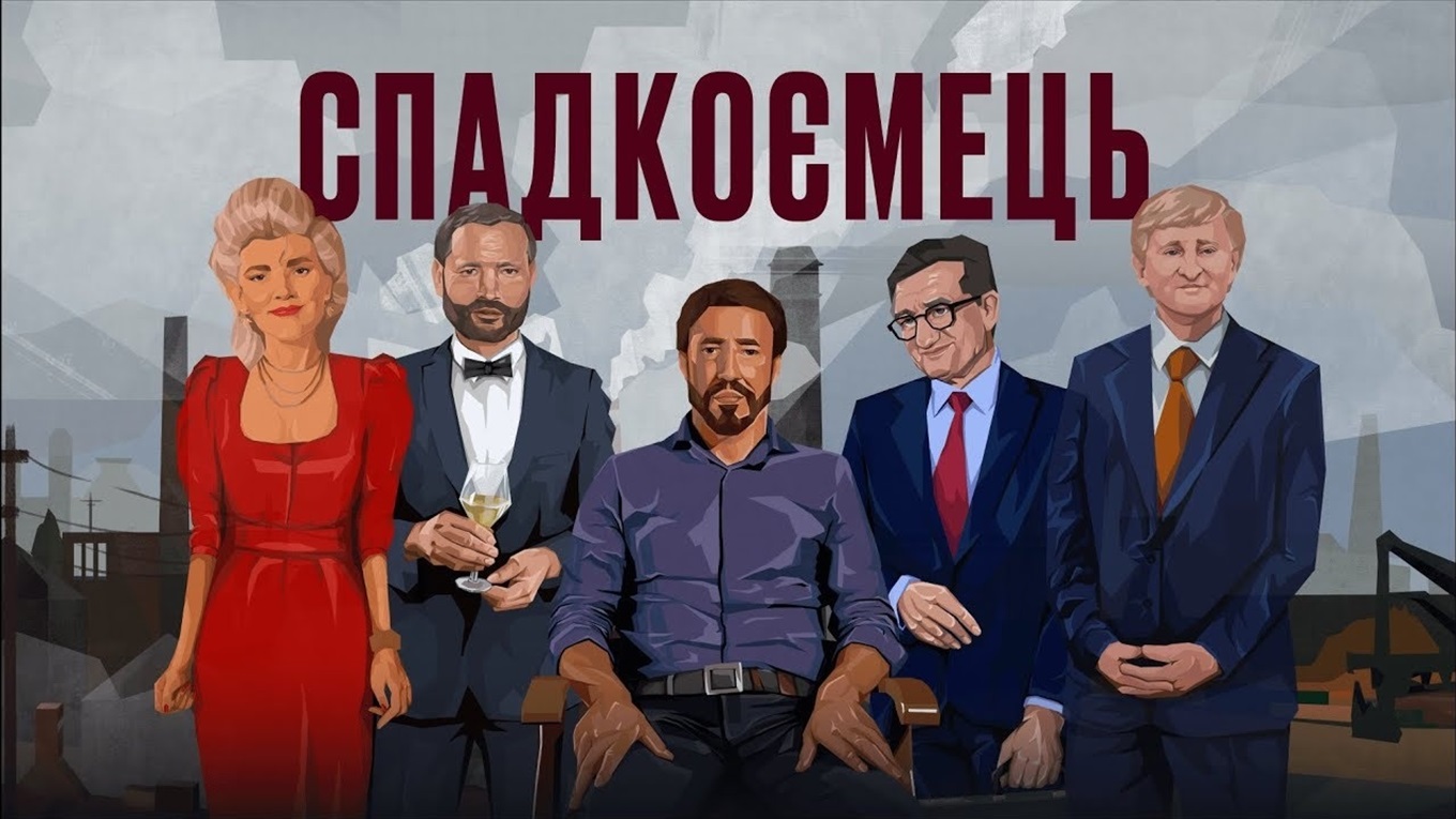 Все обсуждают фильм «Наследник» об Евгение Щербане. Мы собрали мнения журналистов из Донецка