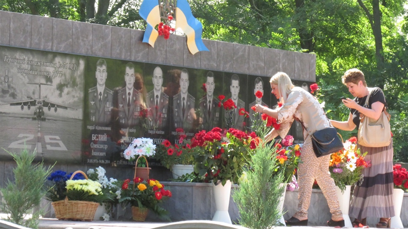 Взлет без посадки: 4 года назад боевики сбили над Луганском самолет с мелитопольским экипажем