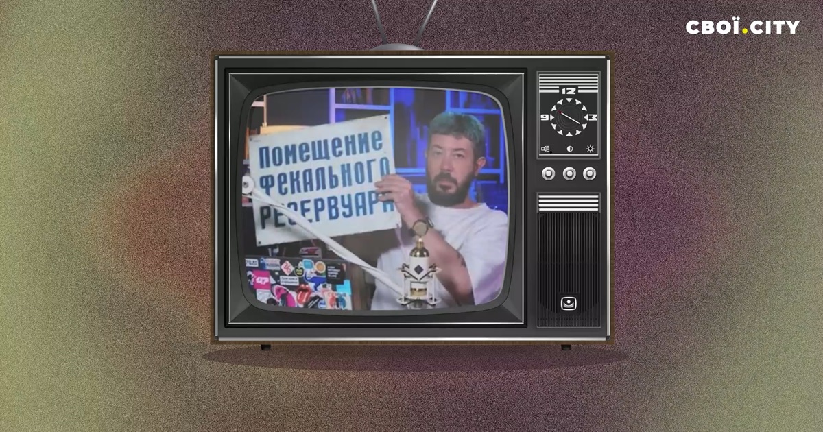 "Древний русский город" та інші побрехеньки пропаганди про Маріуполь. Дивись нову "Російську лапшу"