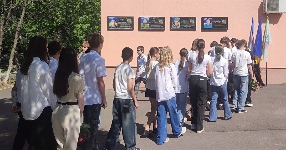 В Ізмаїлі урочисто відкрили меморіальну дошку, присвячену полеглому захиснику Руслану Кононенко