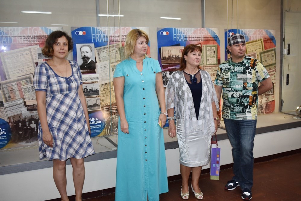У музеї досліджували історичні взаємозв’язки України та Європи
