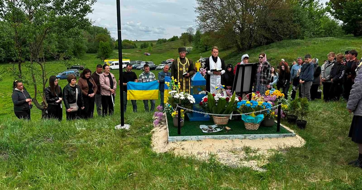 Меморіал пам’яті на місці загибелі: 5 місяців подвигу