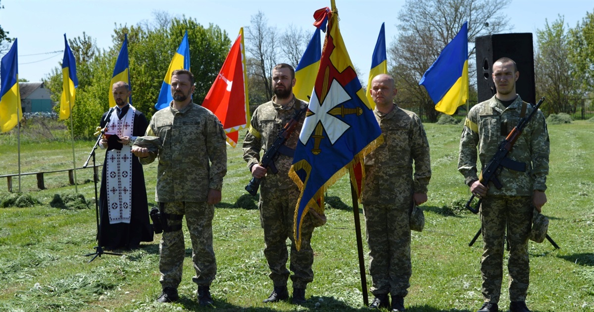 Вперше на Переяславщині батальйону тероборони вручили мотиваційний прапор
