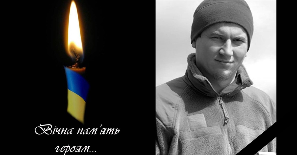 На війні загинув студент переяславського університету, нацгвардієць Андрій Савон