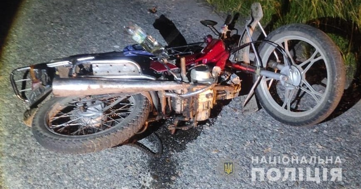 Чоловік перекинувся на мотоциклі та травмувався: поліція з'ясовує обставини