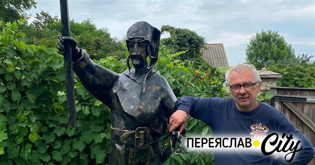 Коваль з Ташані на Переяславщині перекував уламок ворожого "Іскандера" на паркову скульптуру