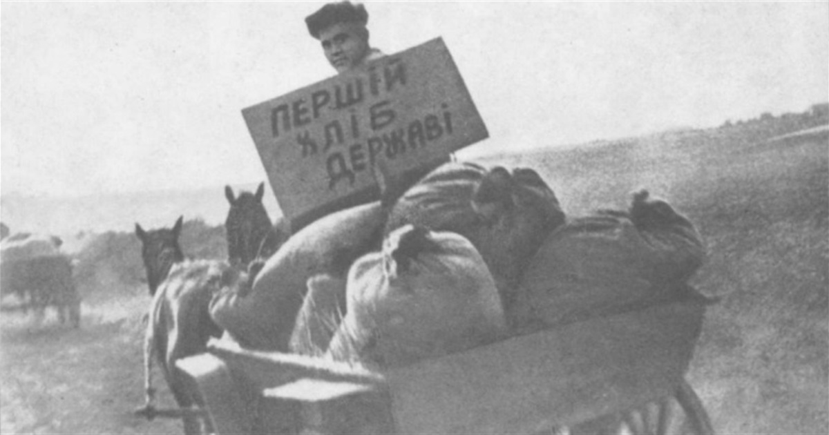 "Умирать почали у квітні": свідчення гадячан про голодомор 33-го року