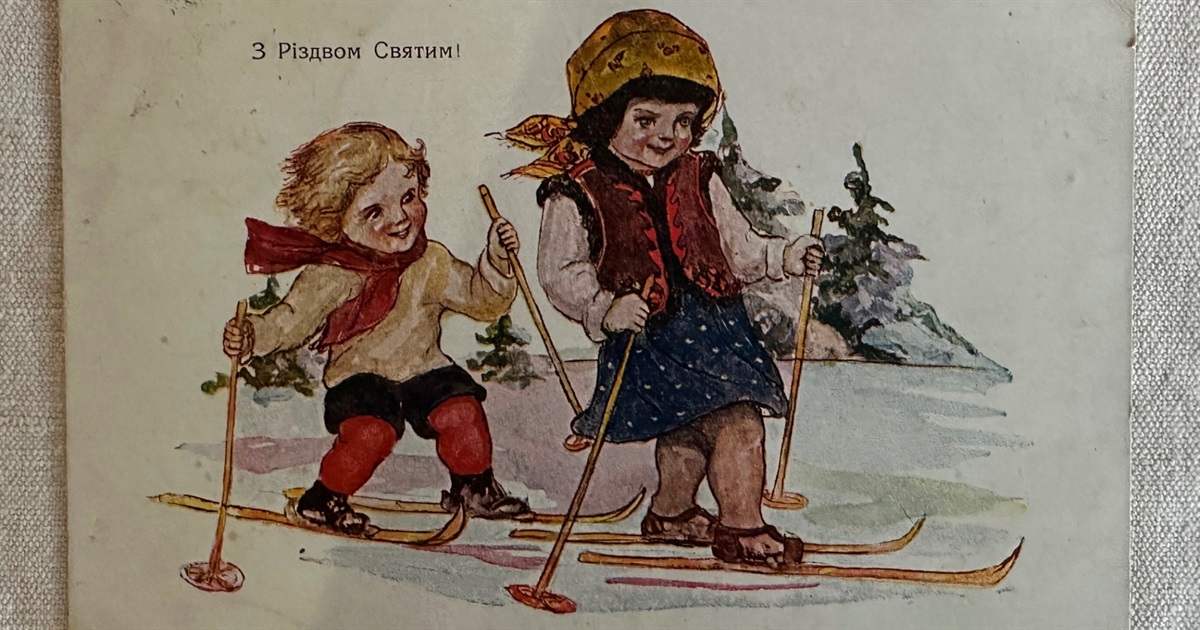 Забуті колядки і різдвяні листівки 1916-1941 років: чим цікава нова виставка у музеї “Дрогобиччина”