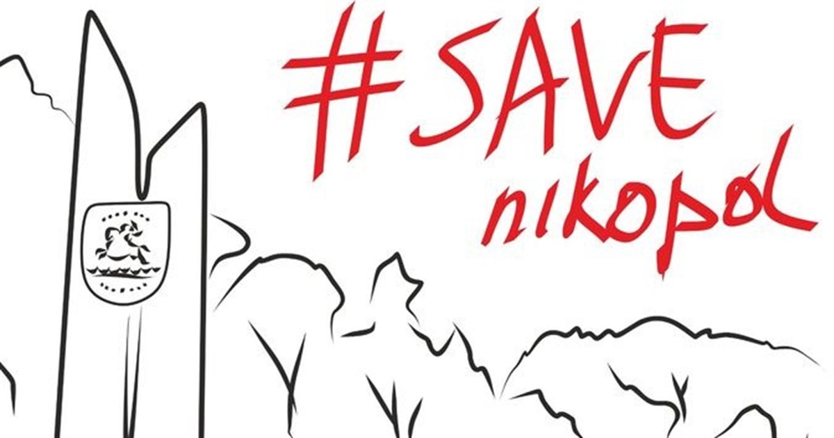 #savenikopol: нікополець Ілля Шип створив малюнки на підтримку Нікополя, який обстрілює Росія