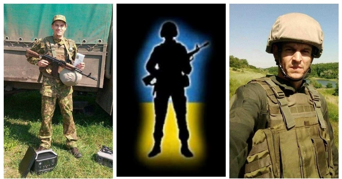 За Україну загинув сапер з Нацгварції Андрій Росовський: навіки 32 роки