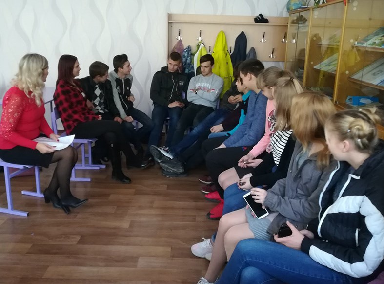 Старшокласники Лисівської школи вчились долати конфлікти