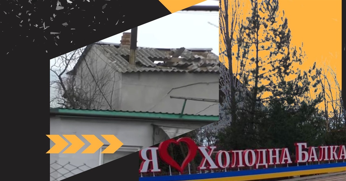 Не Швейцарія: що купує Нерубайське під час війни, і чому не всі мешканці задоволені цим вибором