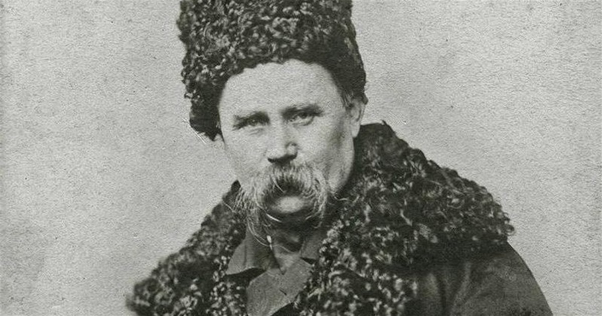 Шевченко і Косачі: як відома родина шанувала і популяризувала творчість Кобзаря