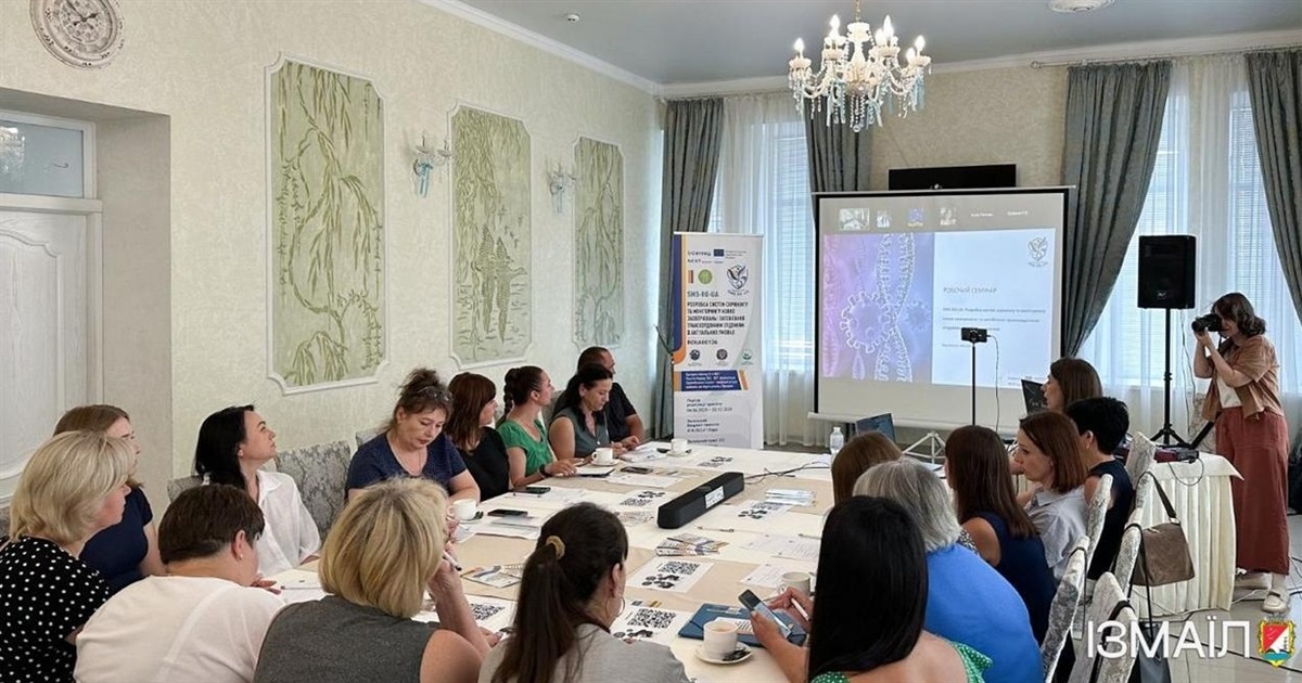 Ізмаїл бере участь у міжнародному проєкті запобігання транскордонним епідеміям