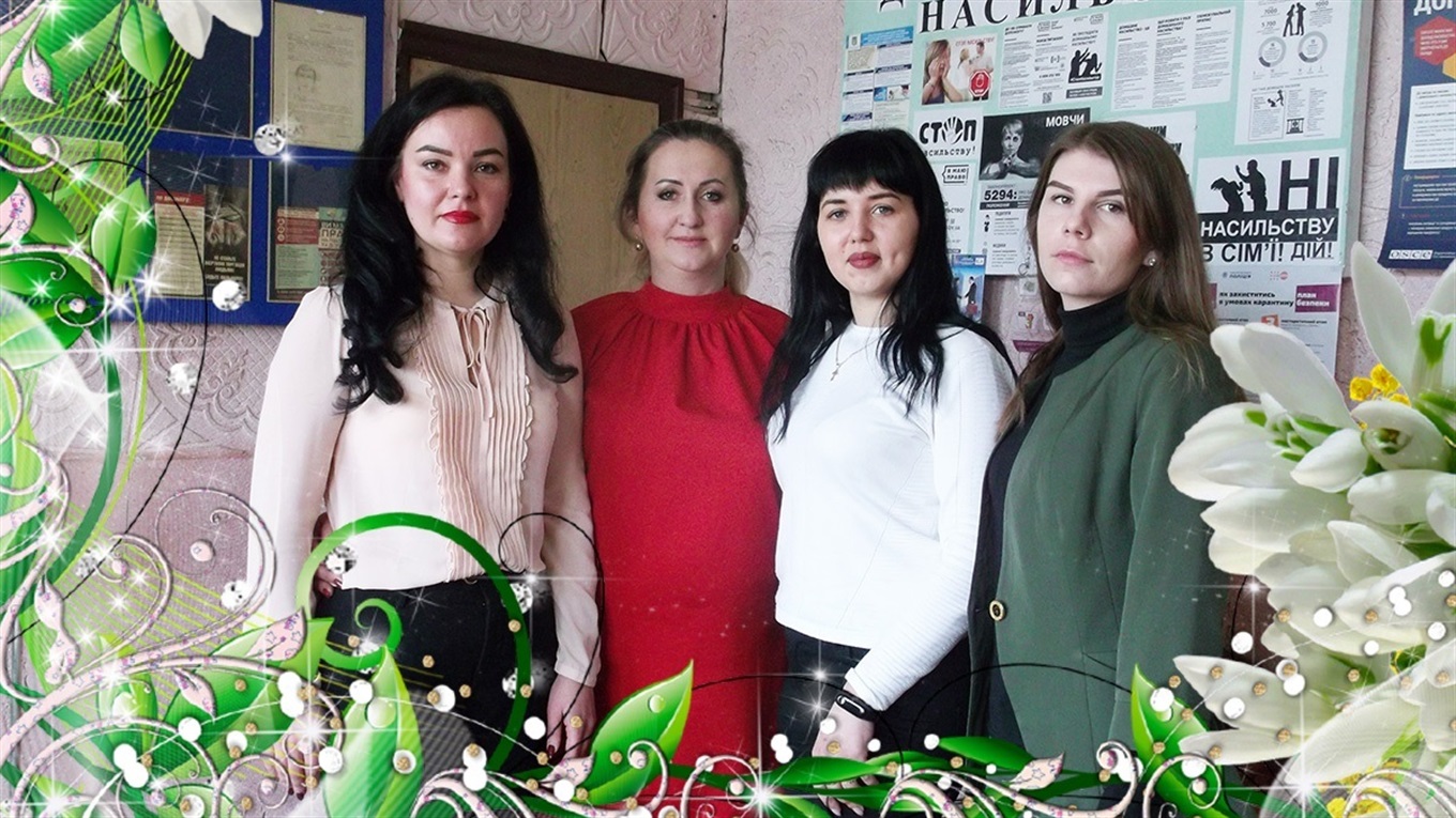 Яка вона – жінка-дільничний офіцер?