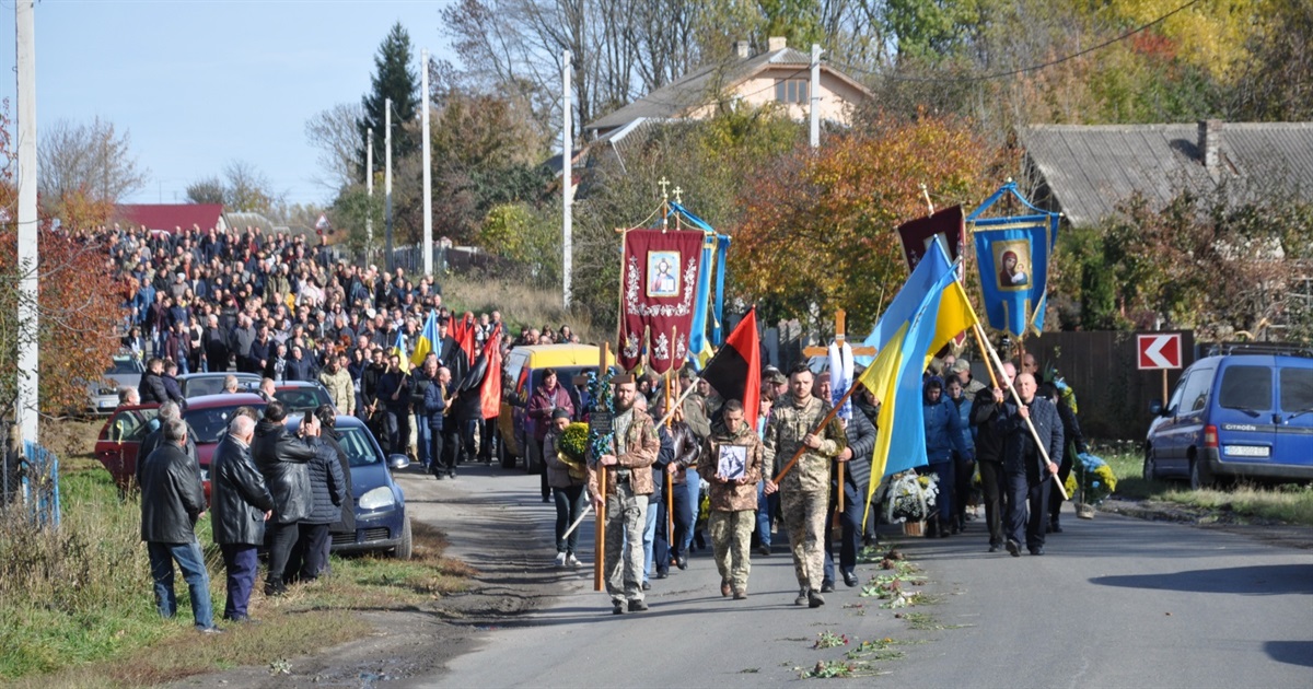 На Чортківщині усім селом провели в останню дорогу загиблого сержанта Горина Володимира із Джурина