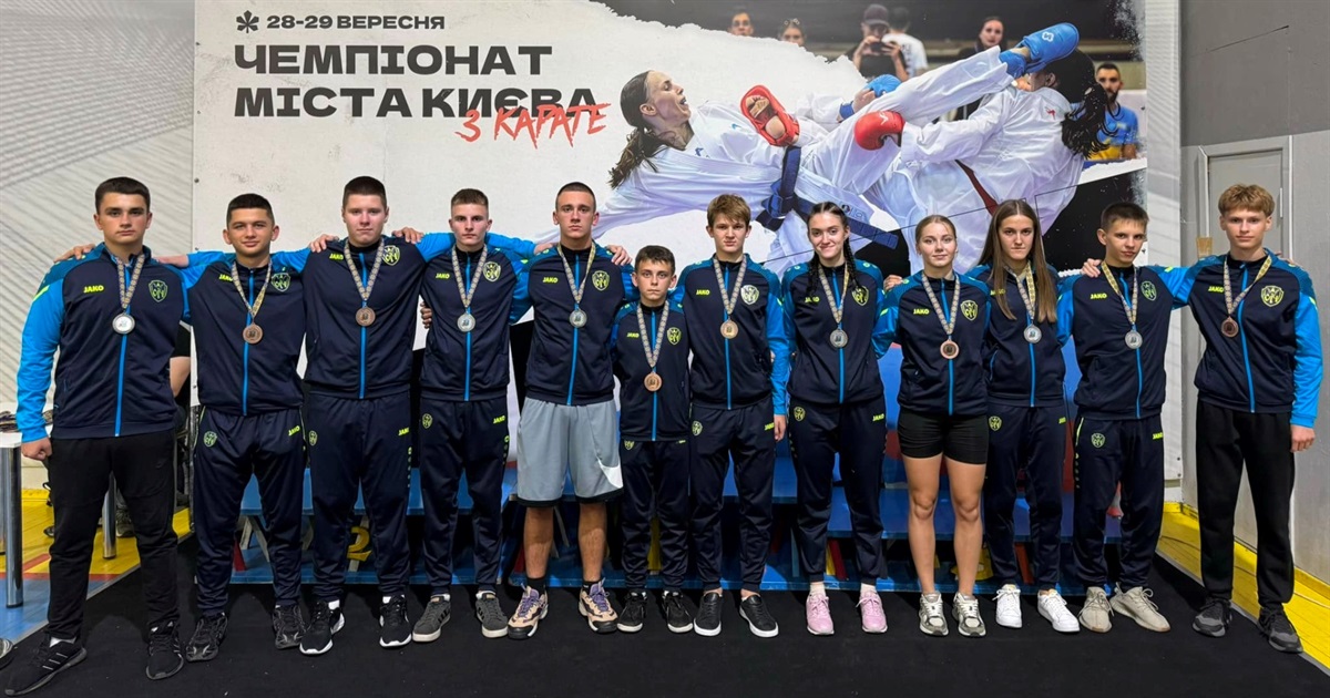 Спортсмени звягельського клубу "СІЧ" здобули численні медалі на чемпіонаті Києва з карате