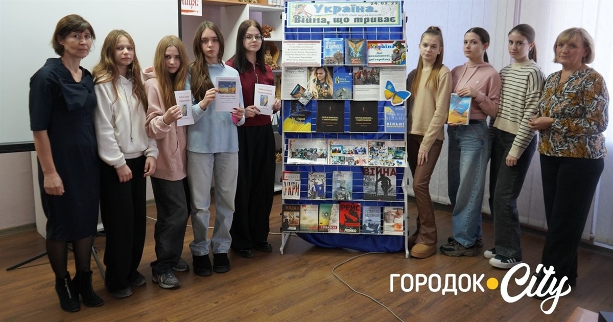 Небесні янголи Городоччини. Проєкт зі збереження пам’яті загиблих Героїв від бібліотекарів у Городку