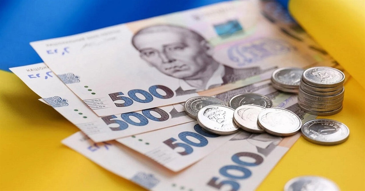 Тисячі українців залишилися без "дитячих" виплат у лютому. Чому так?