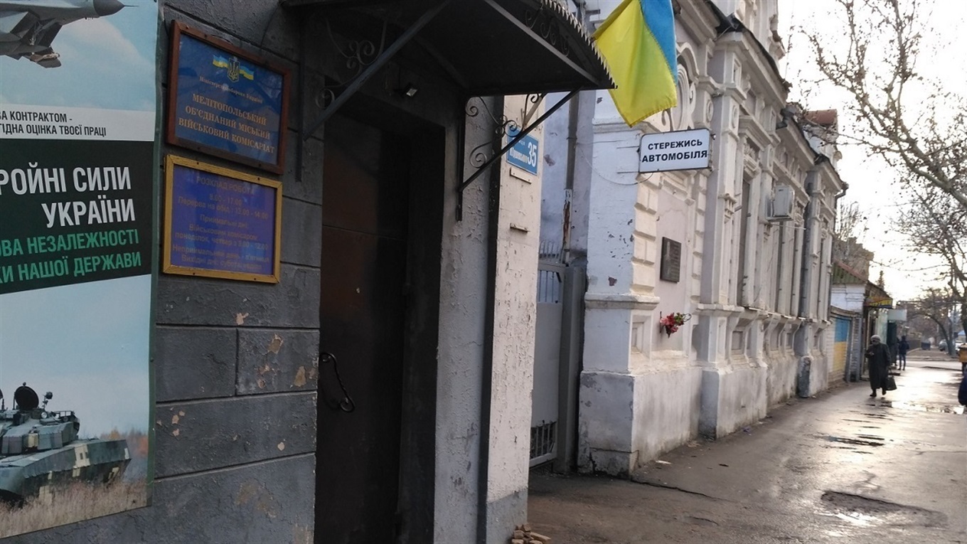 Трохи «відкосити» допоможе карантин: весняний призов призупинено
