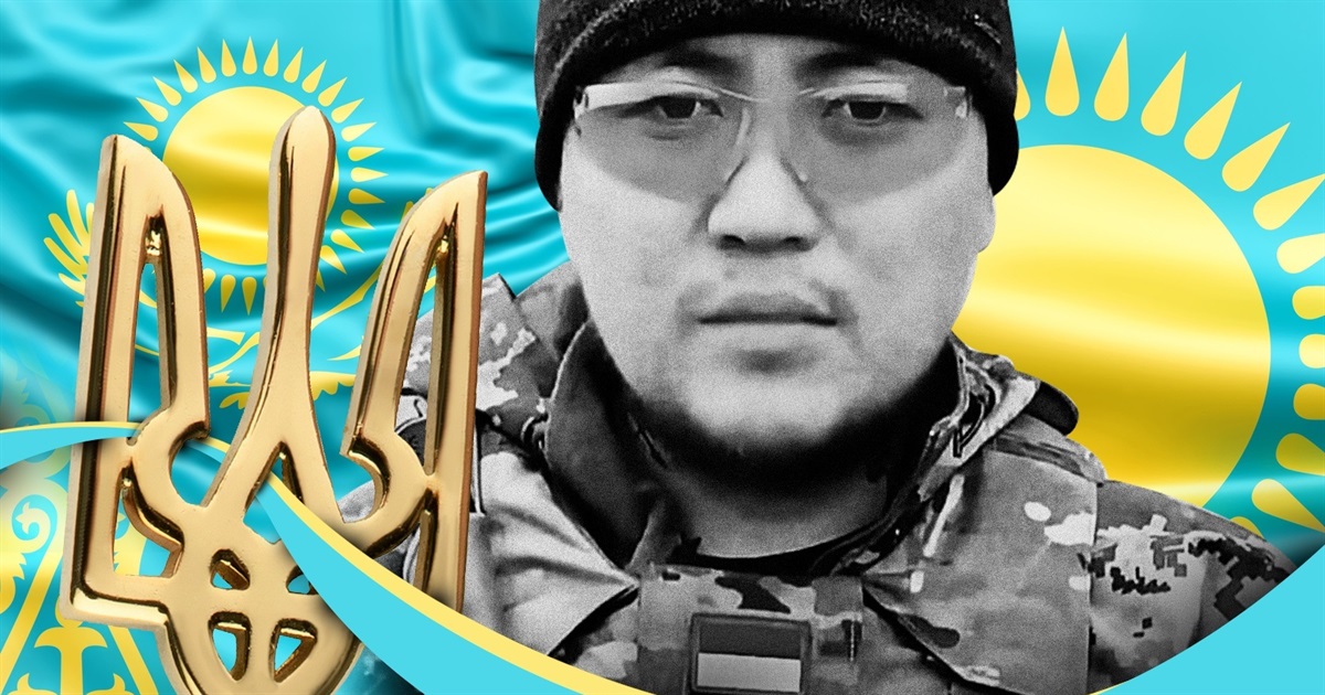 Військовослужбовець ЗСУ із Казахстана розповів як місцеві здавали українські позиції у Володимирівці