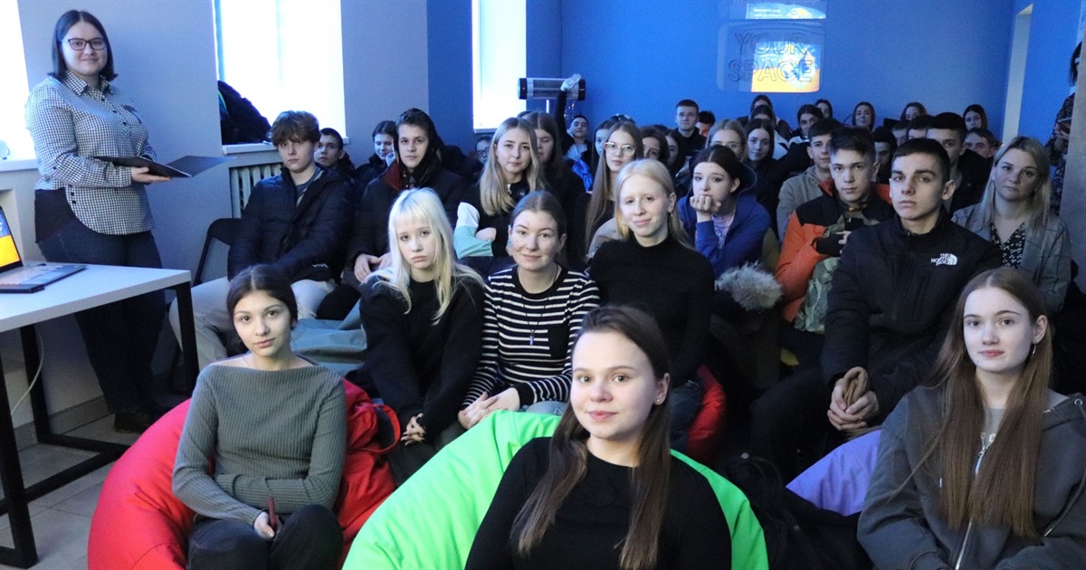 У Жмеринці для молоді проводять тематичні лекції до Дня Соборності України