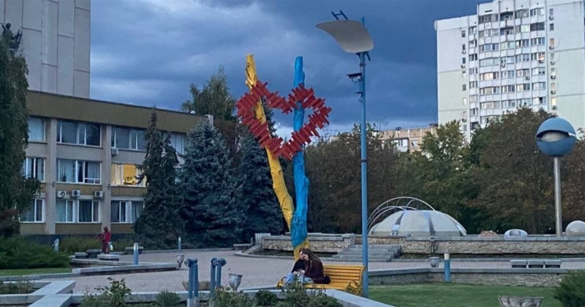 В Южному створили арт-об‘єкт “Серце Миру” (ФОТО)