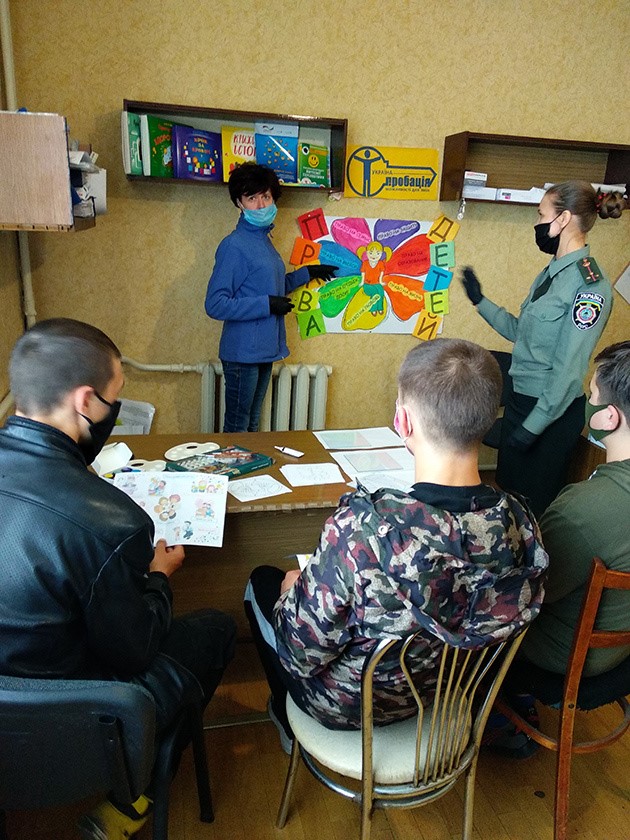 У центрі пробації для підлітків провели майстер-клас