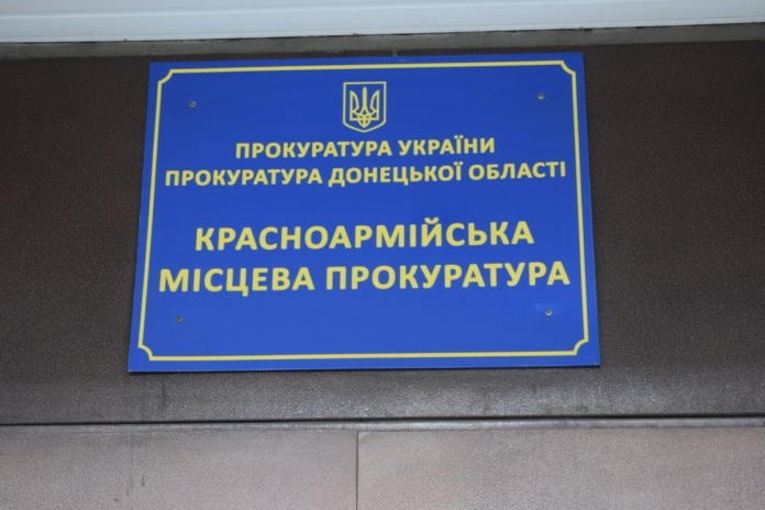 Повідомлено про підозру двом жінкам, винним у смерті чоловіка при опилюванні дерев 