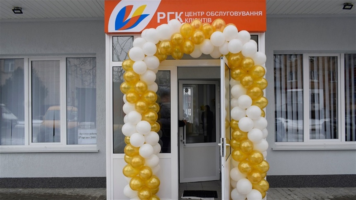 16 серпня жмеринчанам демонструватимуть газове обладнання кращих виробників