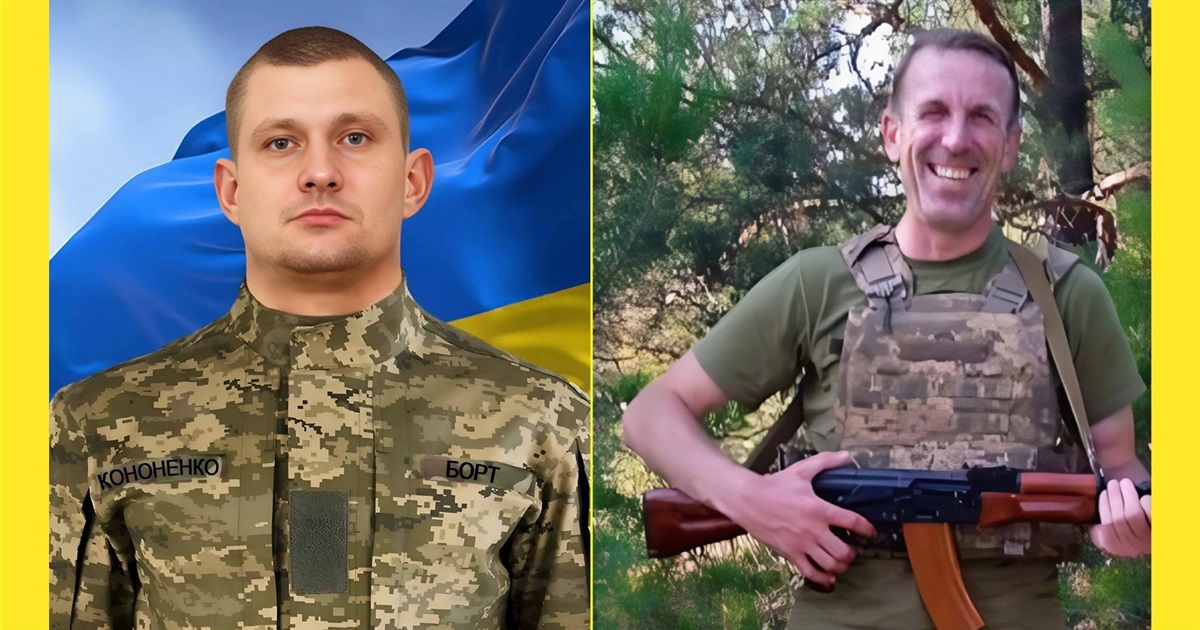 Пам'ять Сергія Кононенка та Олега Іванова вшанують меморіальними дошками на навчальних закладах