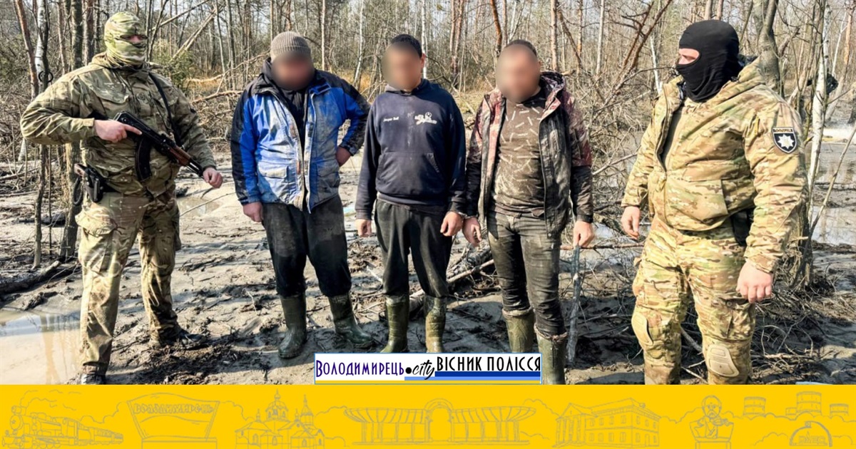 Шестеро жителів Воронок постануть перед судом за бурштинові оборудки