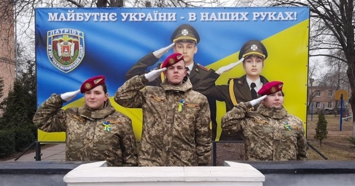 У ліцеї-інтернаті "Патріот" знають, де нині перебуває кожен вихованець закладу