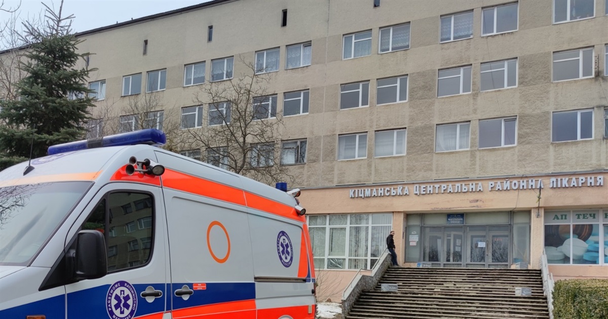 У Чернівецькій області до спроможної мережі увійдуть 10 лікарень, серед них і Кіцманська