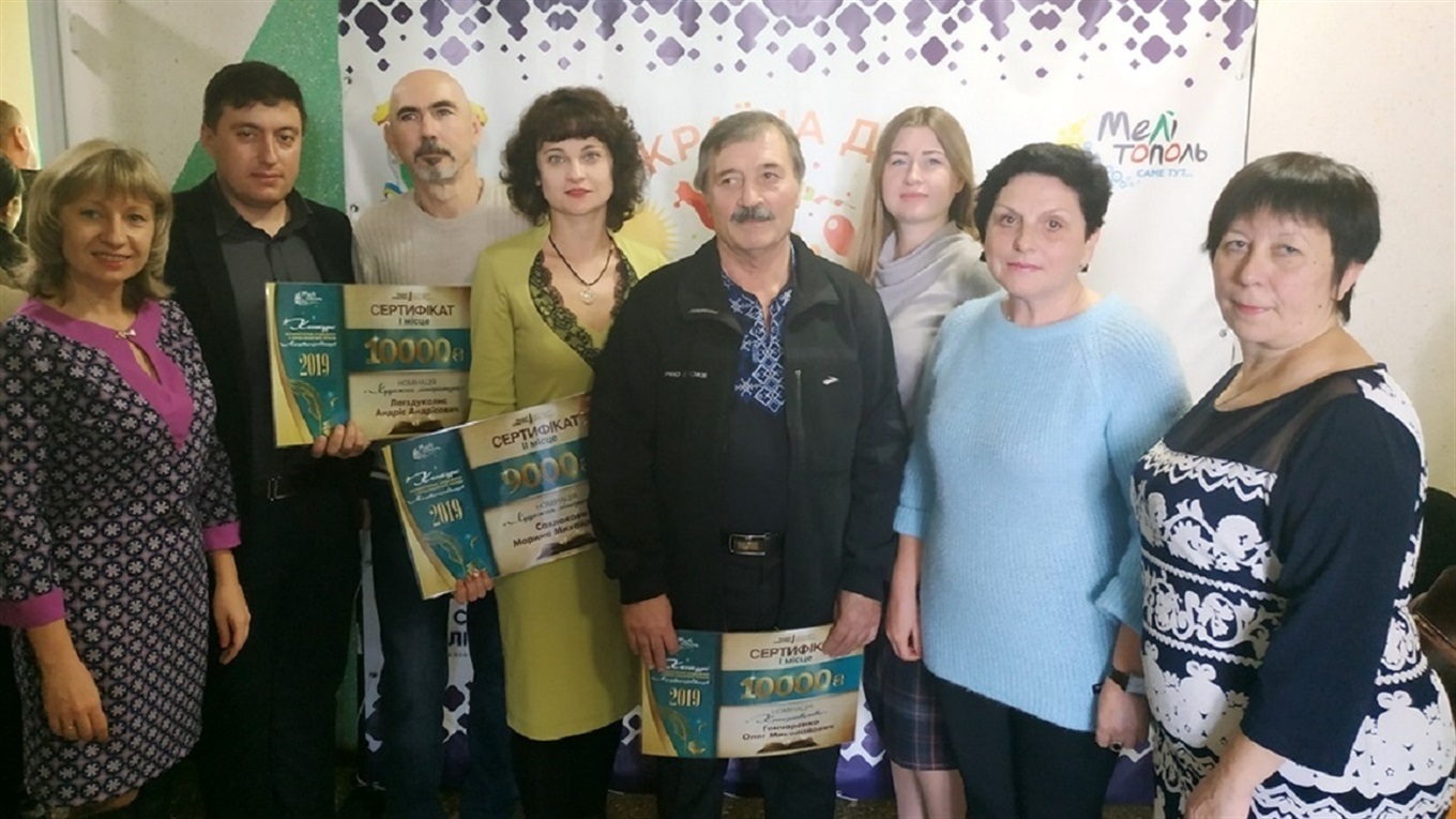 Дізнайтеся, хто переміг в літературному конкурсі і чиї книги видадуть за кошти бюджету