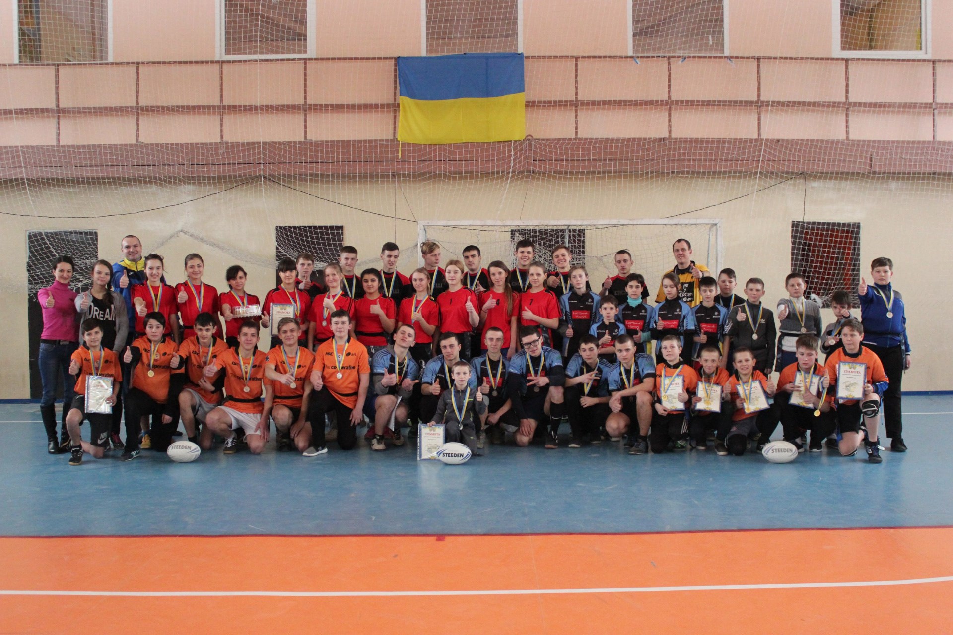У Покровську пройшов чемпіонат області з регбіліг-5  