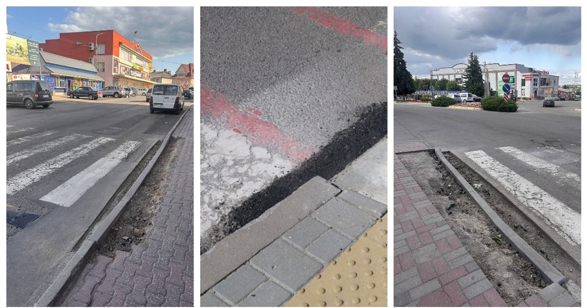 Вибачте за незручності: понижуємо бордюри для безбар’єрного простору у Жмеринці