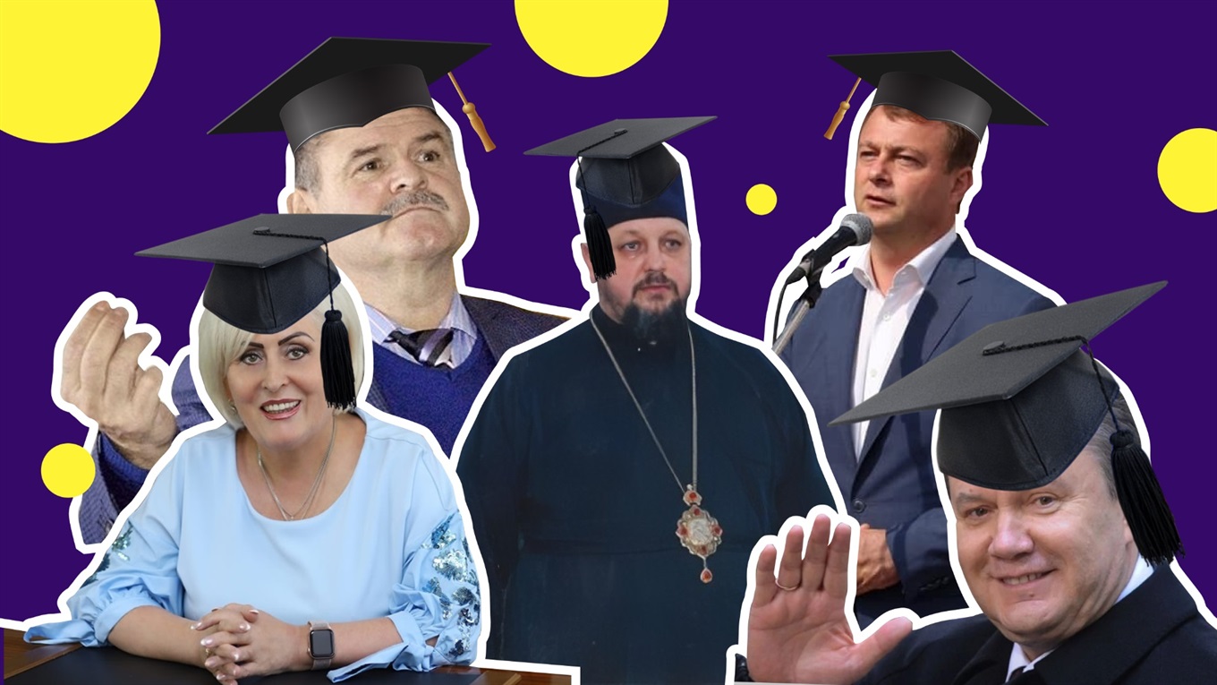 Наши кандидаты наук: Штепа писала докторскую в СИЗО, Близнюк - магистр, а Гнатенко на низком старте