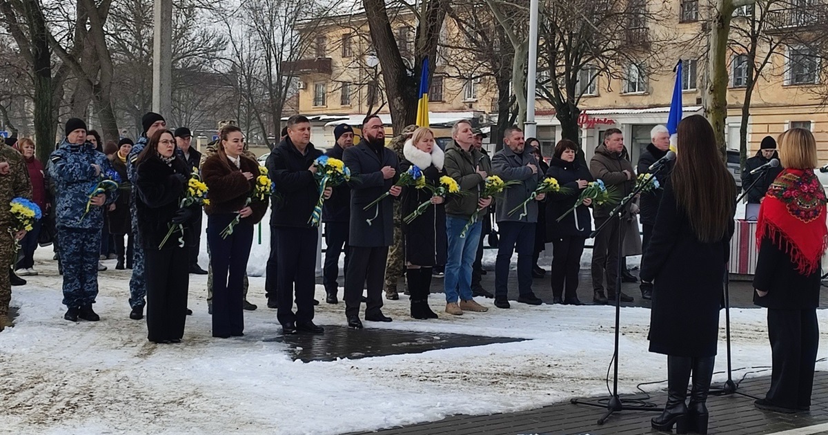 В Ізмаїлі вшанували Героїв Небесної Сотні