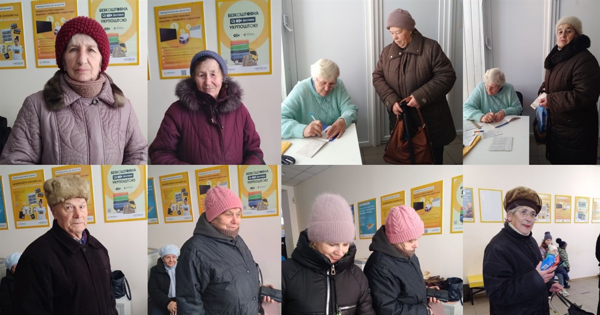 День передплатника: з «Білопільщиною» залишаються її читачі!