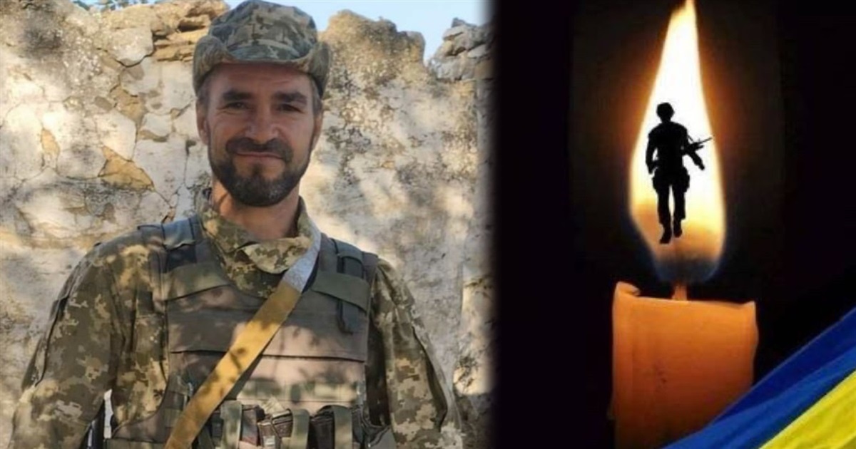24 листопада відбудеться прощання із загиблим Героєм, старшим сержантом Віталієм Максименком