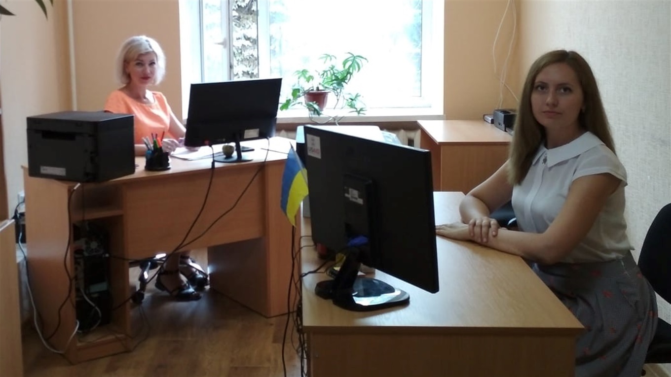 Змінив адресу відділ проєктно-інвестиційної діяльності