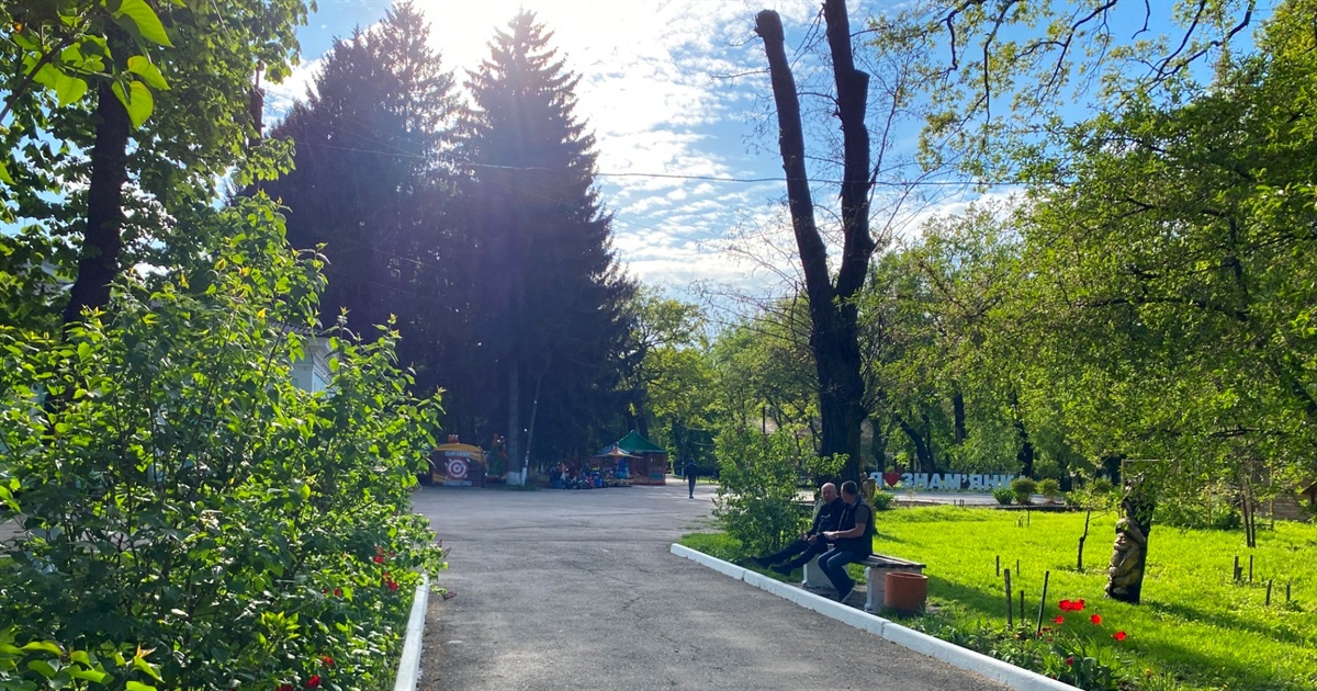 Весна у нашій Знам'янці: фотопідбірка квітучих куточків міста