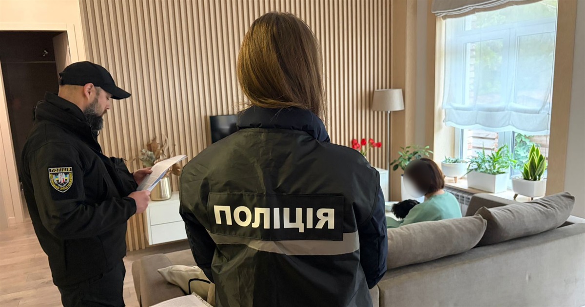 Жителі "ДНР" під виглядом поляків відмили 580 млн з оборонки. І намагалися спалити авто слідчому