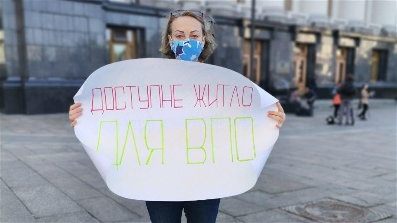 Переселенцы создали петицию Зеленскому о программе "Доступное жилье". Рассказываем, как поддержать