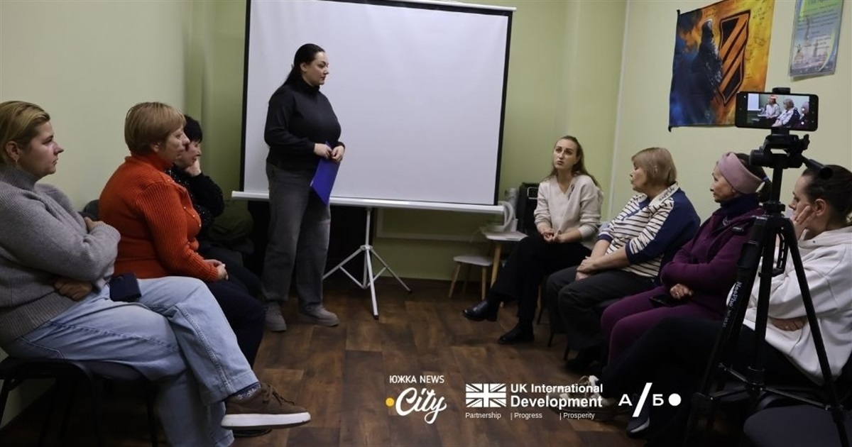 Вони чекають і потребують підтримки: труднощі родин полонених і зниклих безвісти Південноукраїнська