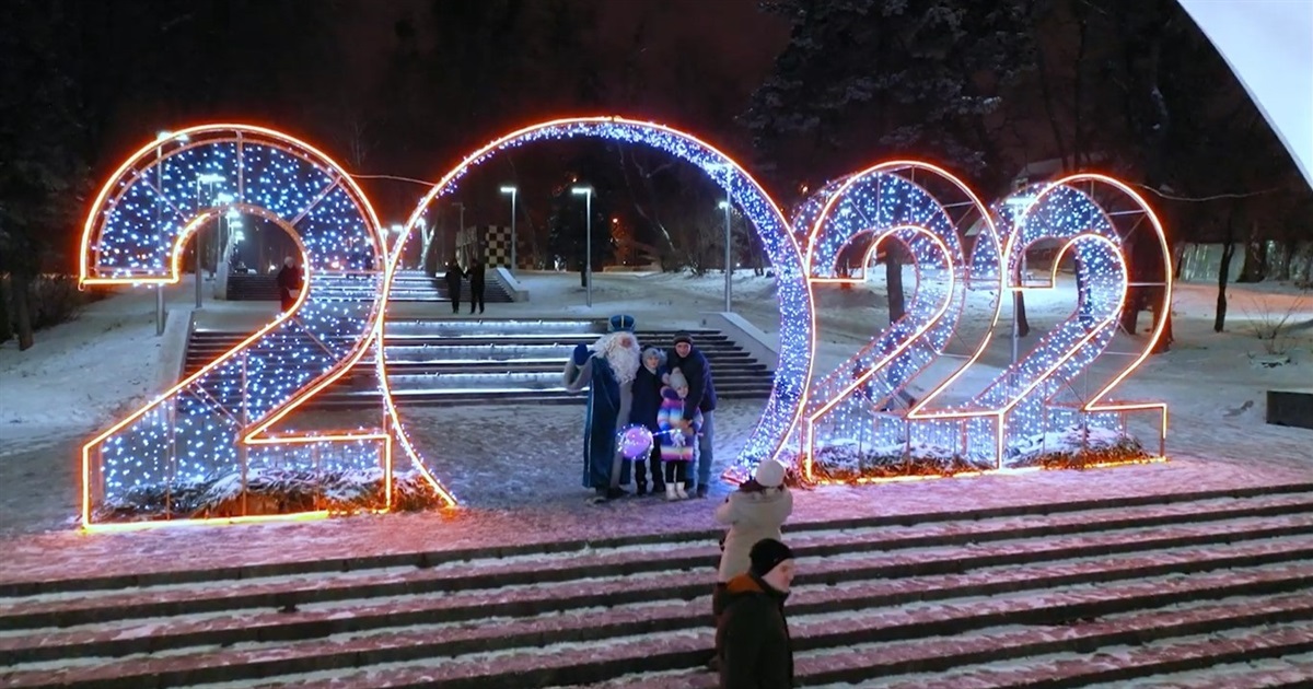 Вітання з Новим 2022 роком від голови Вінницької обласної ради Вячеслава Соколового: відео