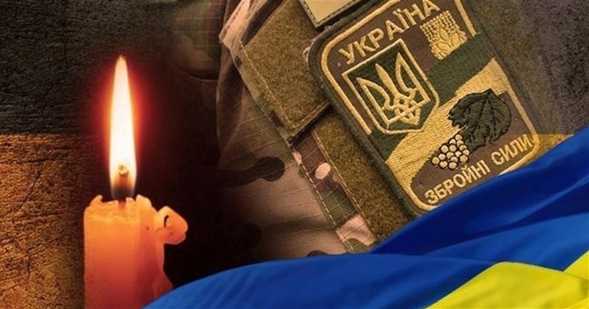 Від важких поранень, отриманих у бою з рашистами, загинув наш земляк Ярослав Загоровський