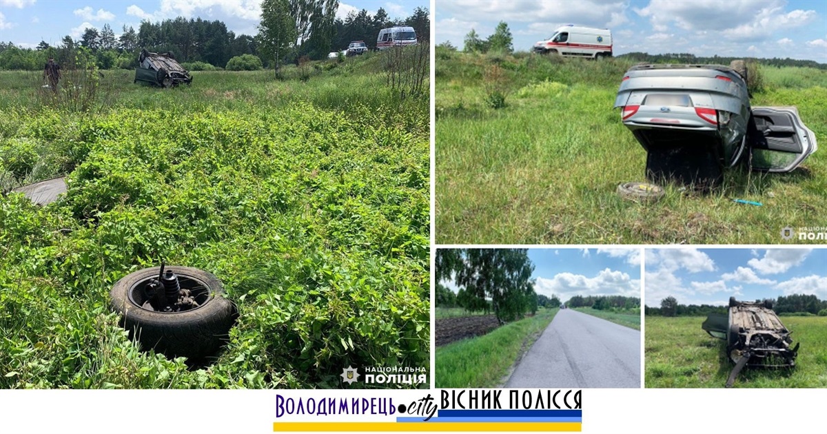 Двоє хлопців з Млинка потрапили в ДТП на трасі між Воронками і Зеленим – в авто відпало колесо