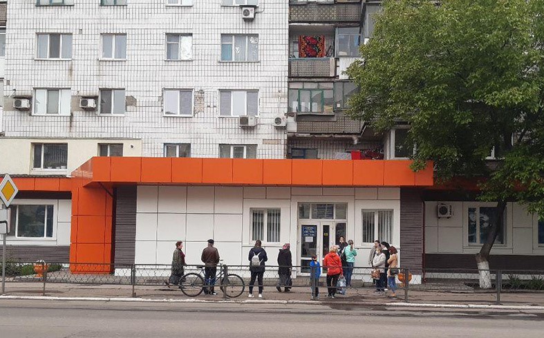 У Покровську відкрилась стоматологічна поліклініка